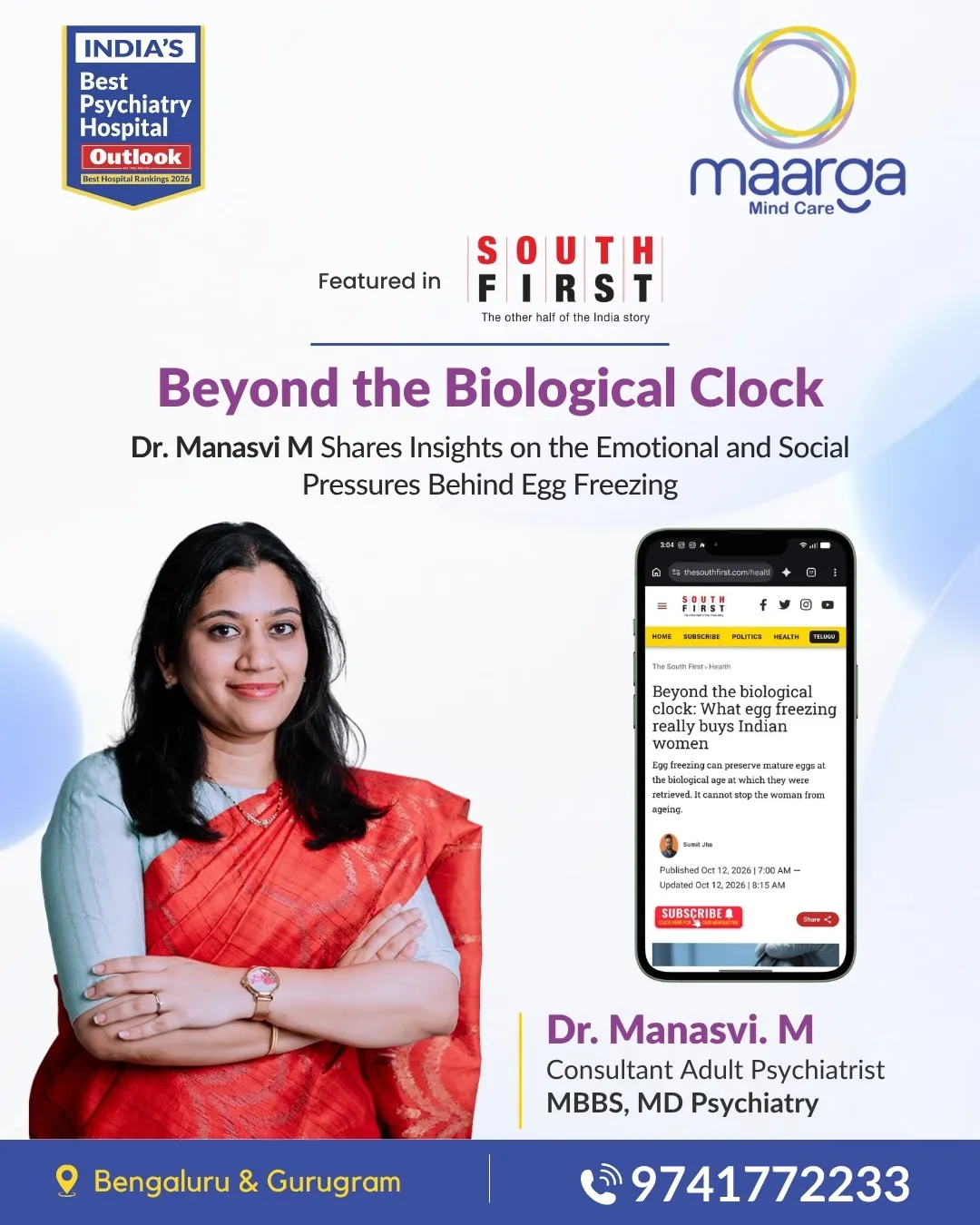Beyond_the_biological_clock_What_egg_freezing_really_buys_Indian_women_-_The_South_First_-_12-October-2026