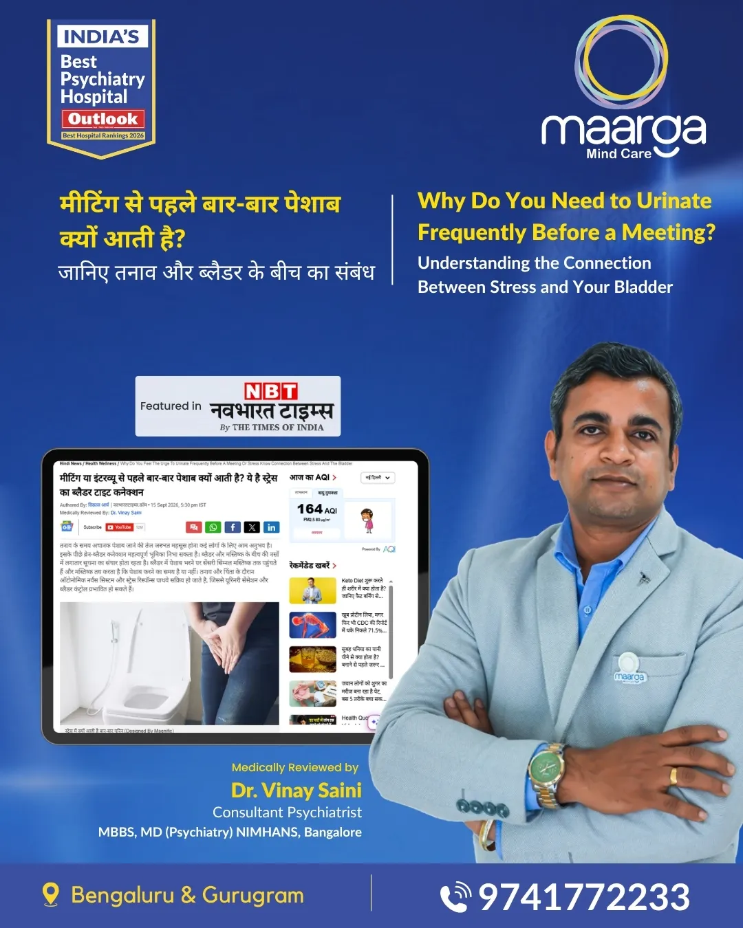 Dr._Vinay_Saini_-_navbharattimes_-_15-September-2026