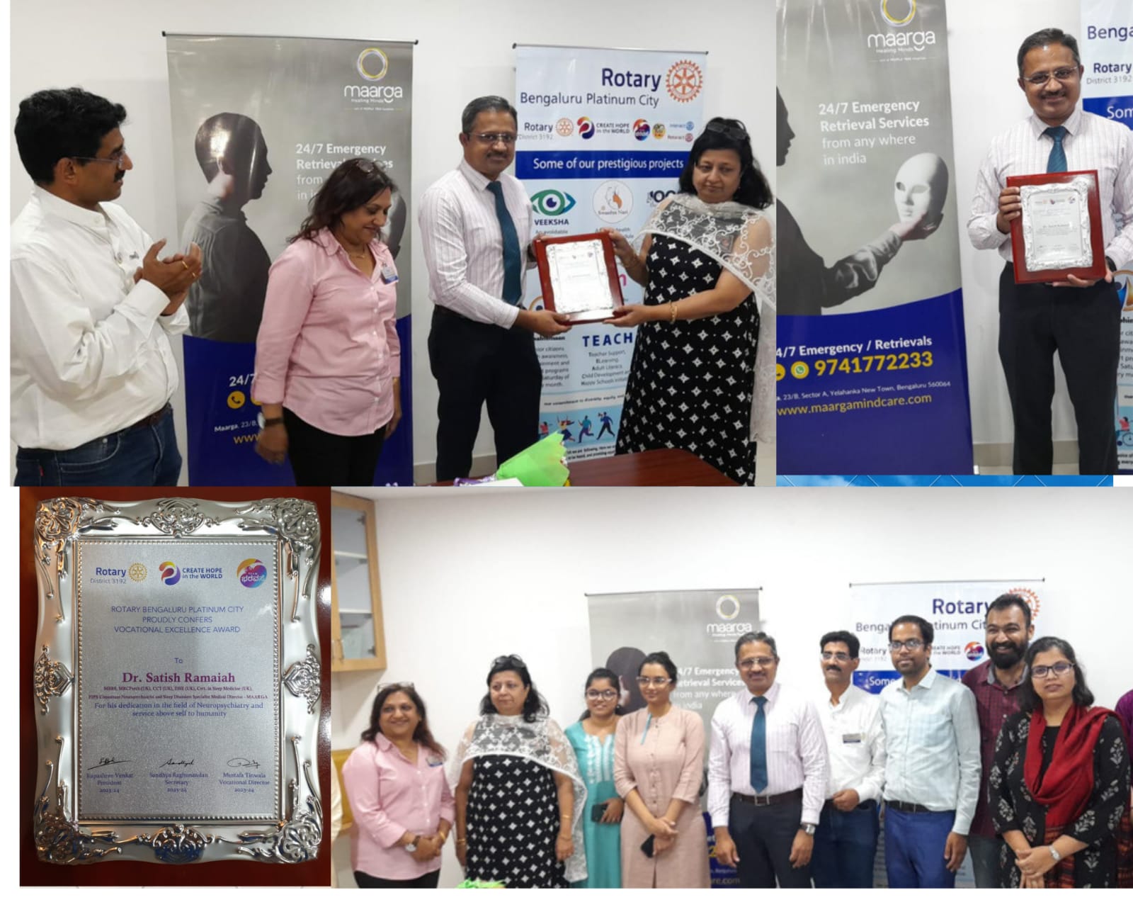 Vocational Excellence Award
