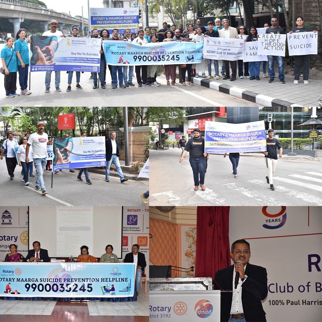 World_Sucide_Prevention_Day