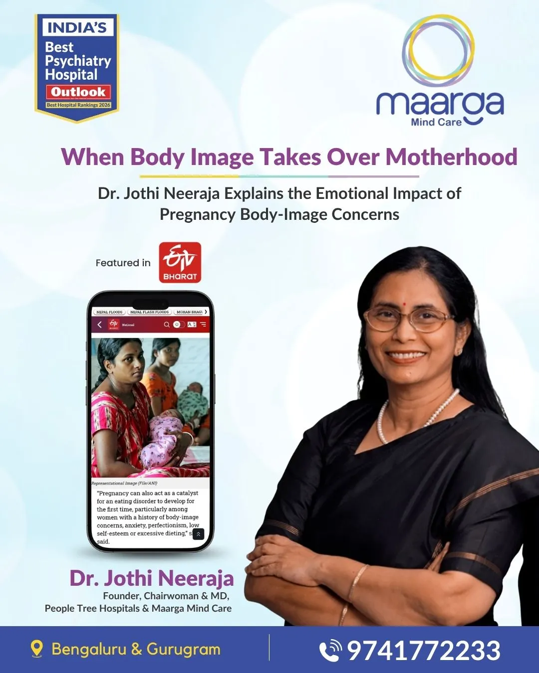 etvbharat_enhealthwhen-fear-of-weight-gain-overshadows-motherhood